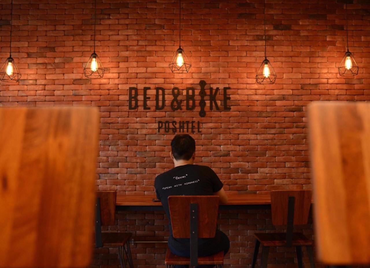 Bed & Bike Hostel เชียงราย ภายนอก รูปภาพ